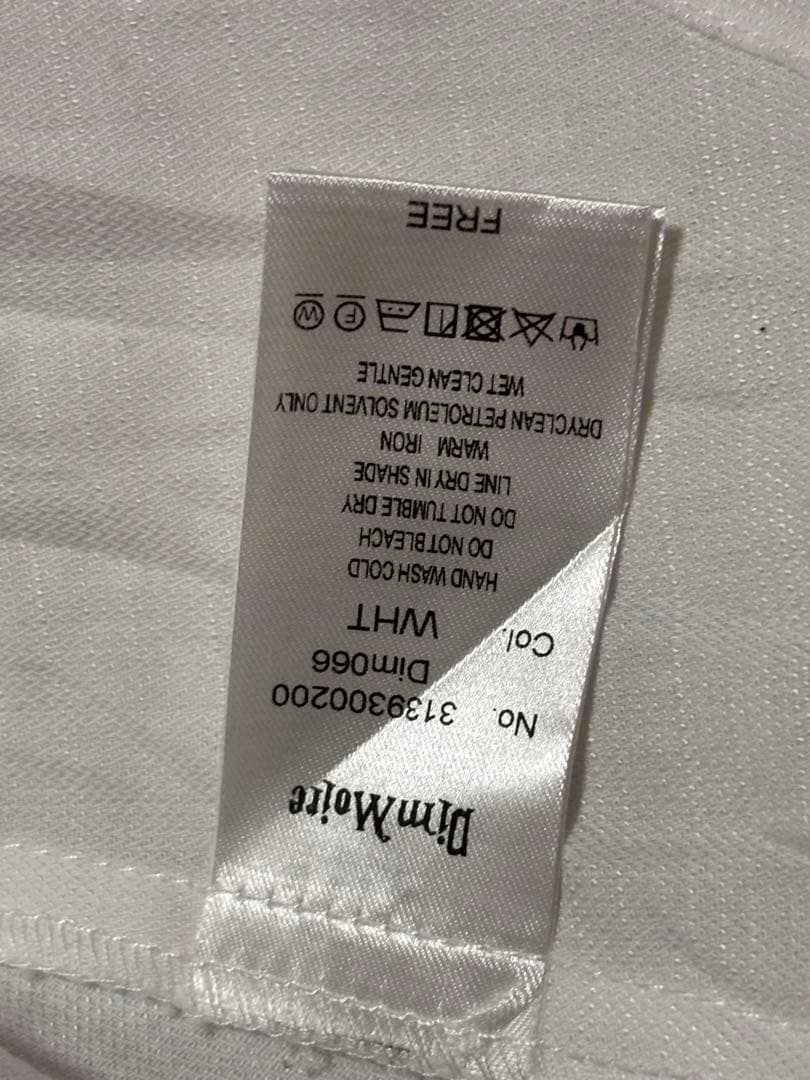 ディムモアール DimMoire イルへムリボンブラウス ふんわりフリルスカート