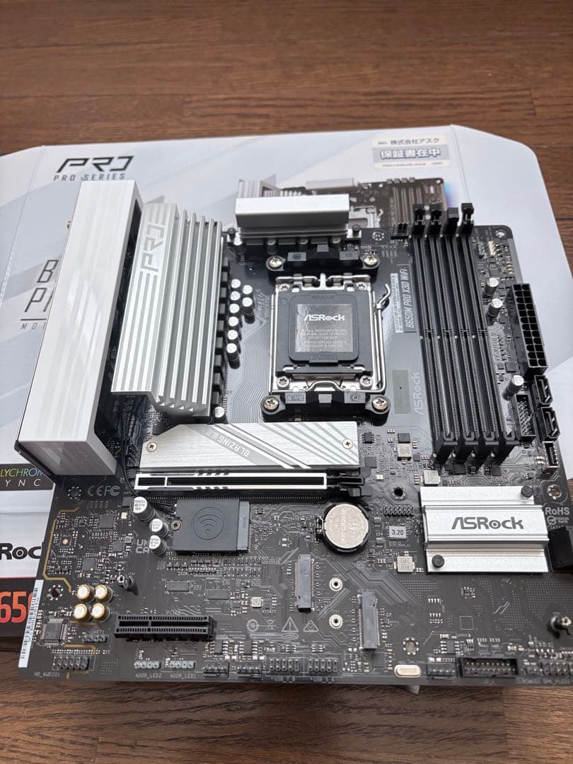マザーボード ASRock B650M pro x3d wifi