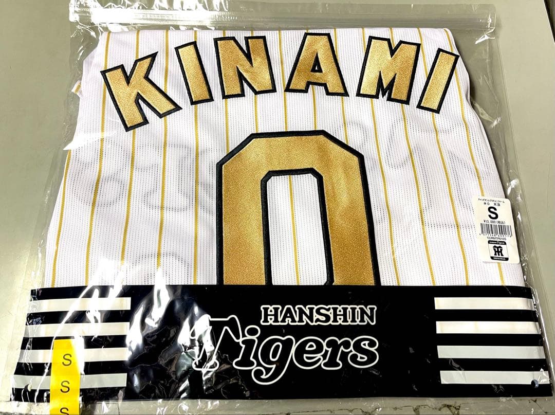 新品未使用 阪神タイガース 木浪聖也 チャンピオンユニフォーム Sサイズ