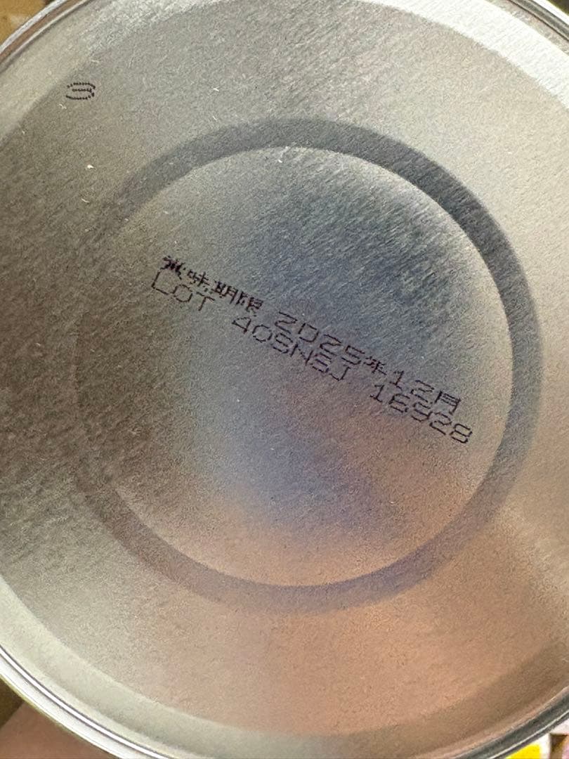 しののん⭐︎Glico アイクレオ バランスミルク 6缶セット