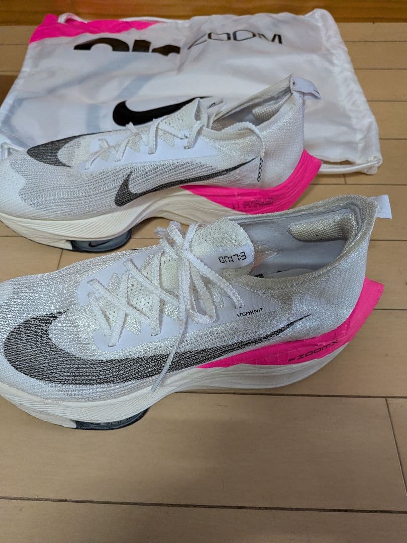 NIKE ZOOM アルファフライ　エウリカキプチョゲモデル