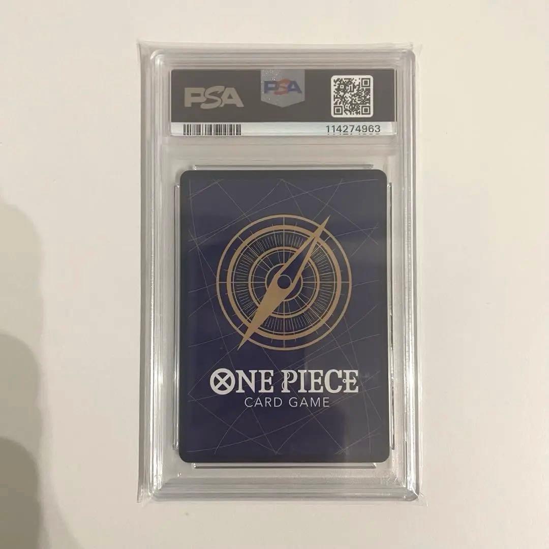 ワンピースカード　ジュエリーボニー　SP PSA10