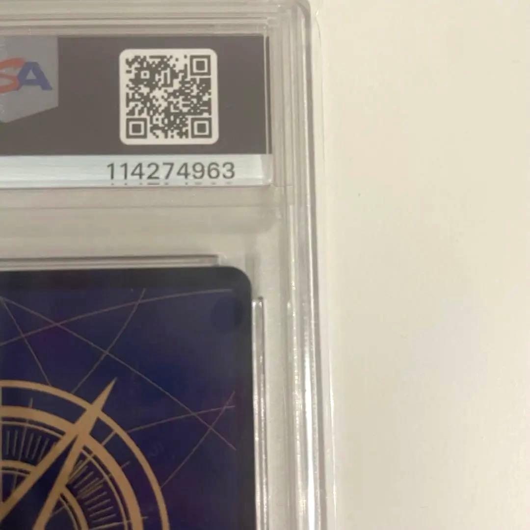 ワンピースカード　ジュエリーボニー　SP PSA10