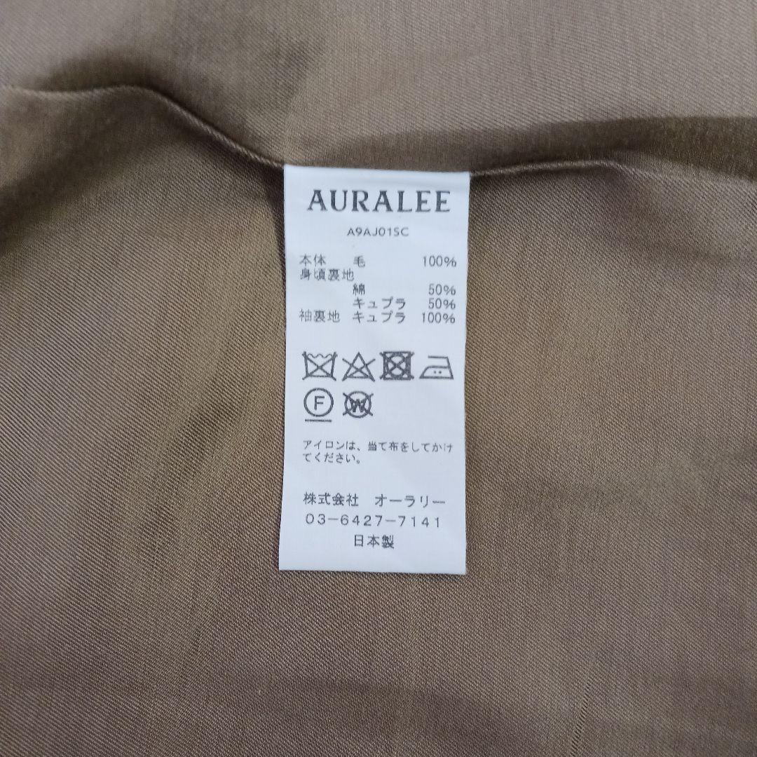 ✨菊池風磨着用✨未使用級✨オーラリー　ウールサージチェック ジャケット　3