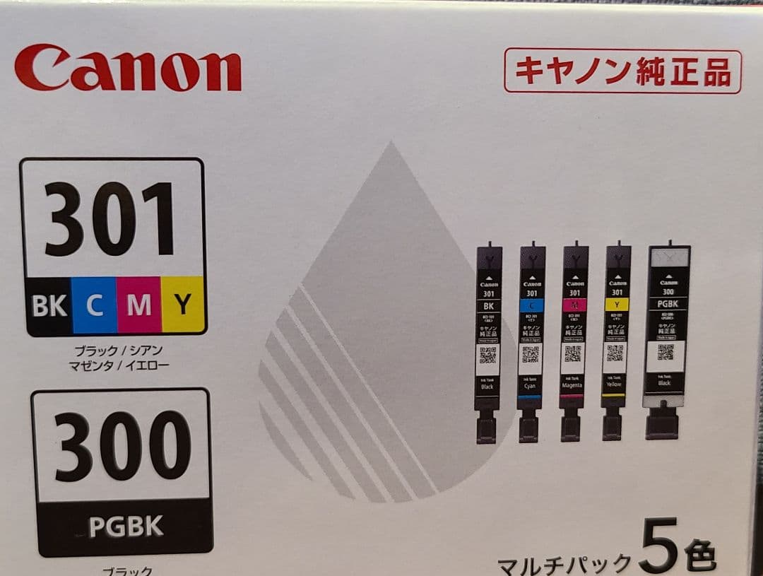 Canon BCI-301+300 5色マルチパック