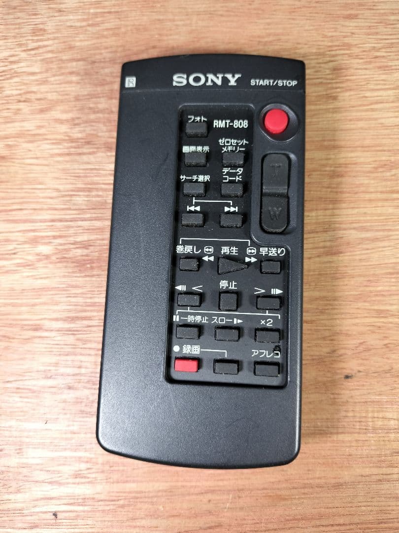 Sony ビデオカメラバッテリー、充電器、取説付き DCR-TRV7