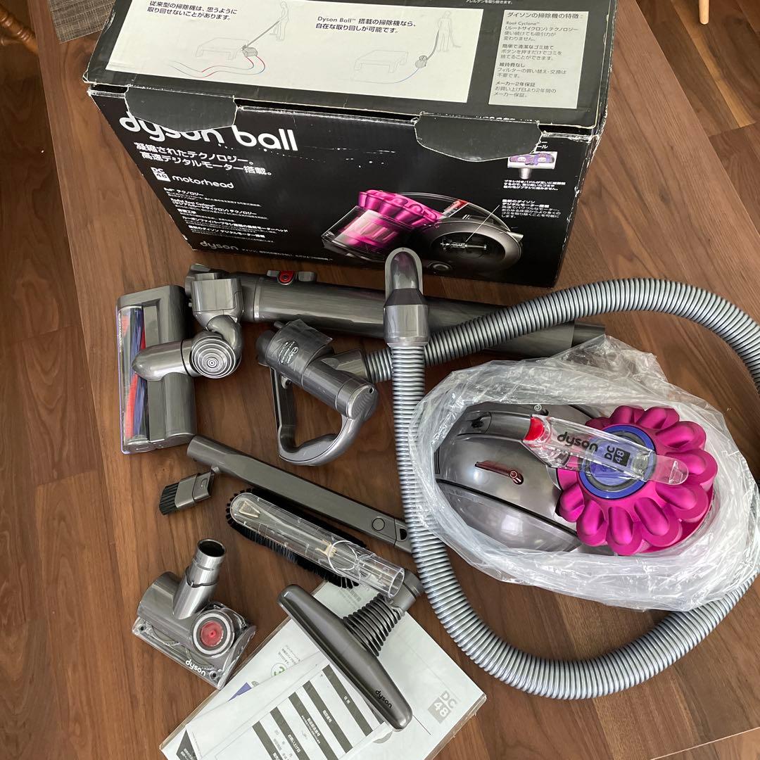 ダイソンボールDC48モーターヘッド付属品4点付きセット