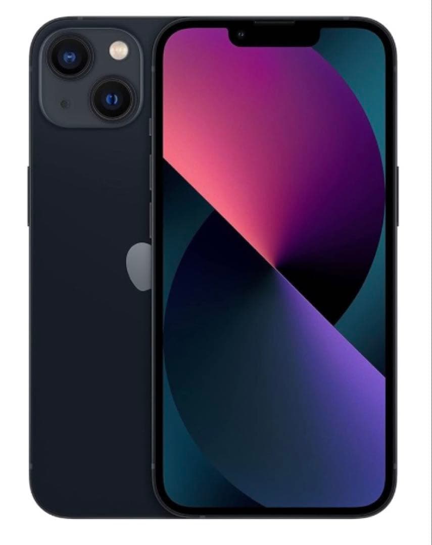 【超美品】iPhone 13 ミッドナイト256GB SIMフリー　おまけ大量