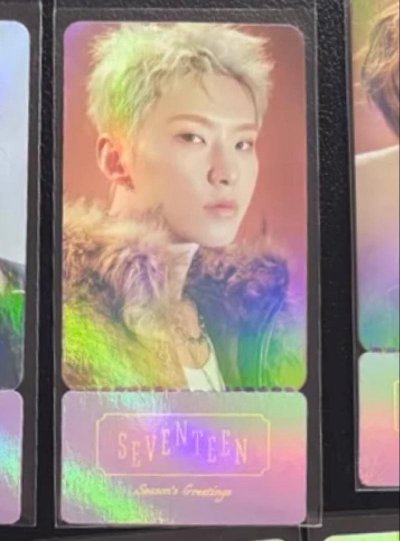 SEVENTEEN ホシ 2026 シーグリ ポップアップチケットトレカA