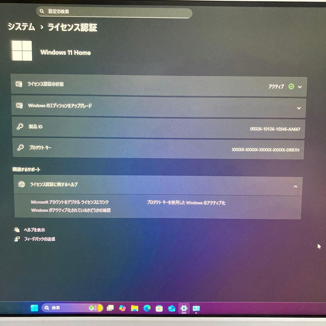 ASUS PRIME B460M-A デスクトップPC (新品PCケース使用)