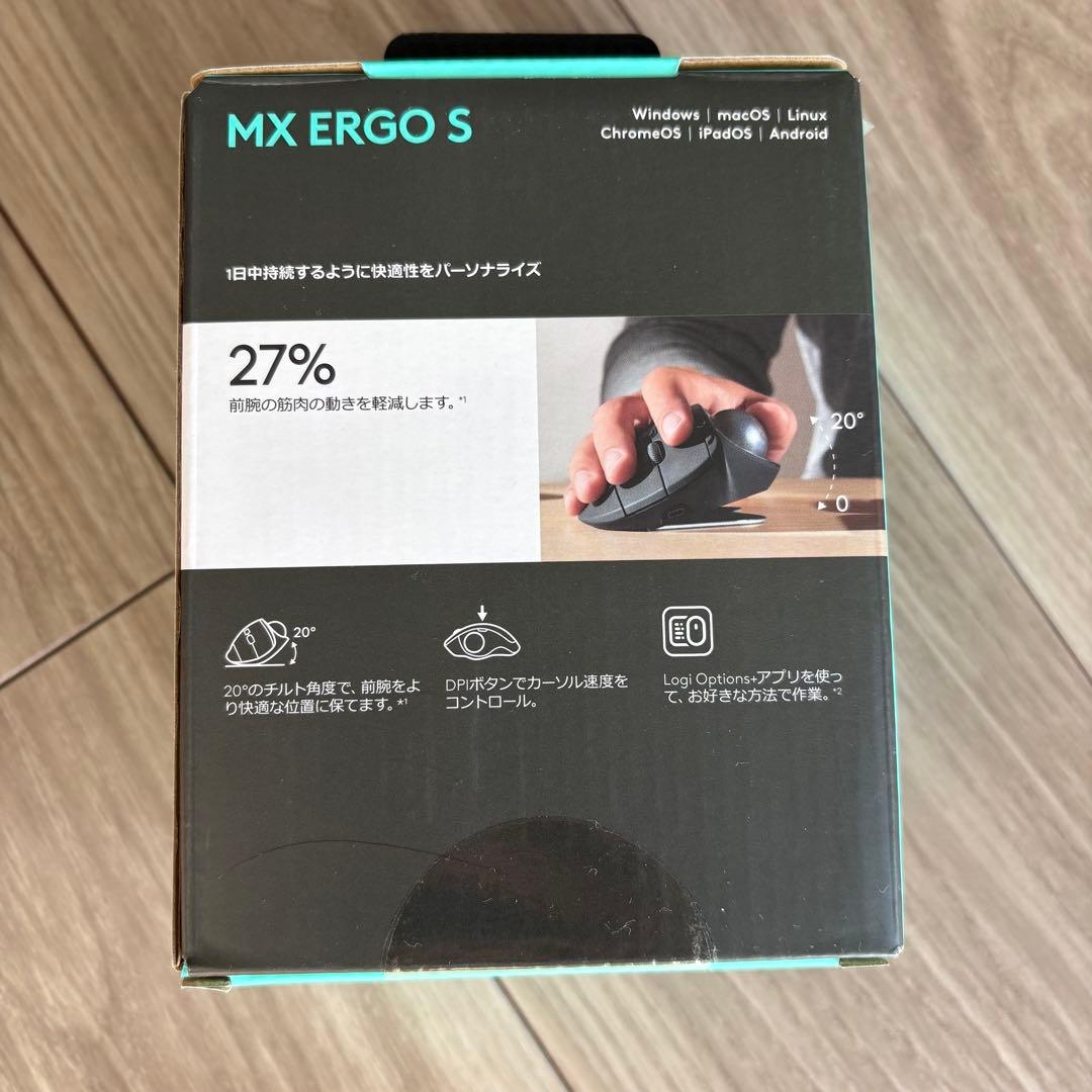 トラックボールマウス【Logicool MX ERGO S】ロジクールケース付き