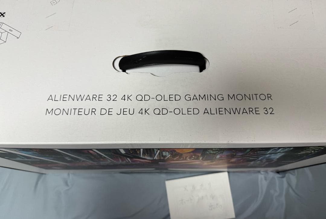 ディスプレイ・モニター本体 Dell AW3225QF Alienware