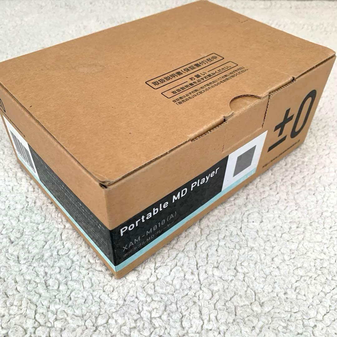【超希少品】SHARP タカラ　±0ポータブルMDプレーヤー　XAM- M010