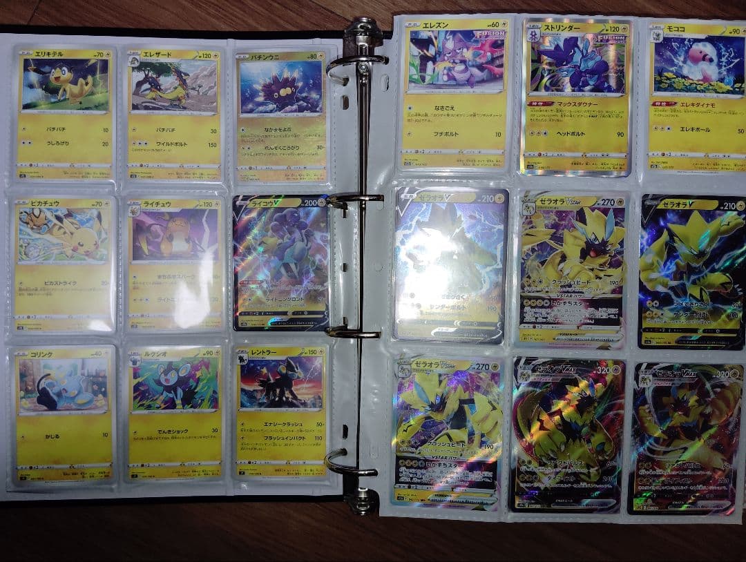 ポケモンカード レギュレーションD, E, F まとめ売り 引退品