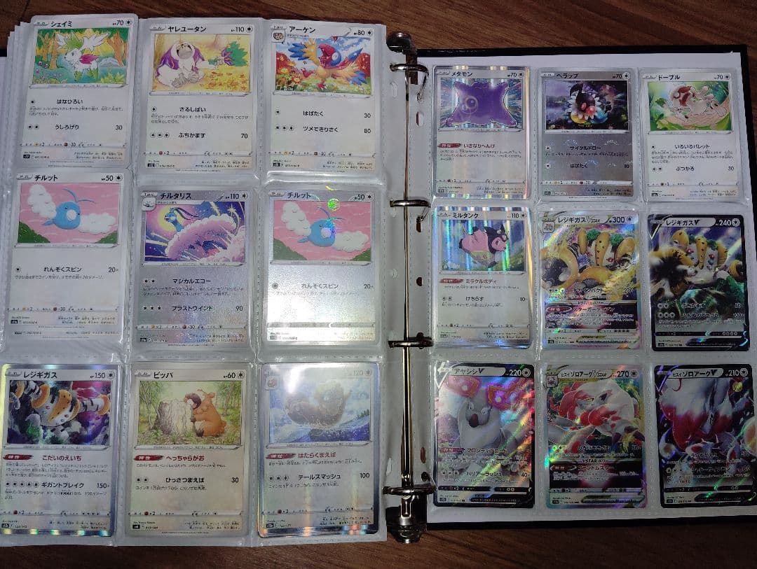 ポケモンカード レギュレーションD, E, F まとめ売り 引退品