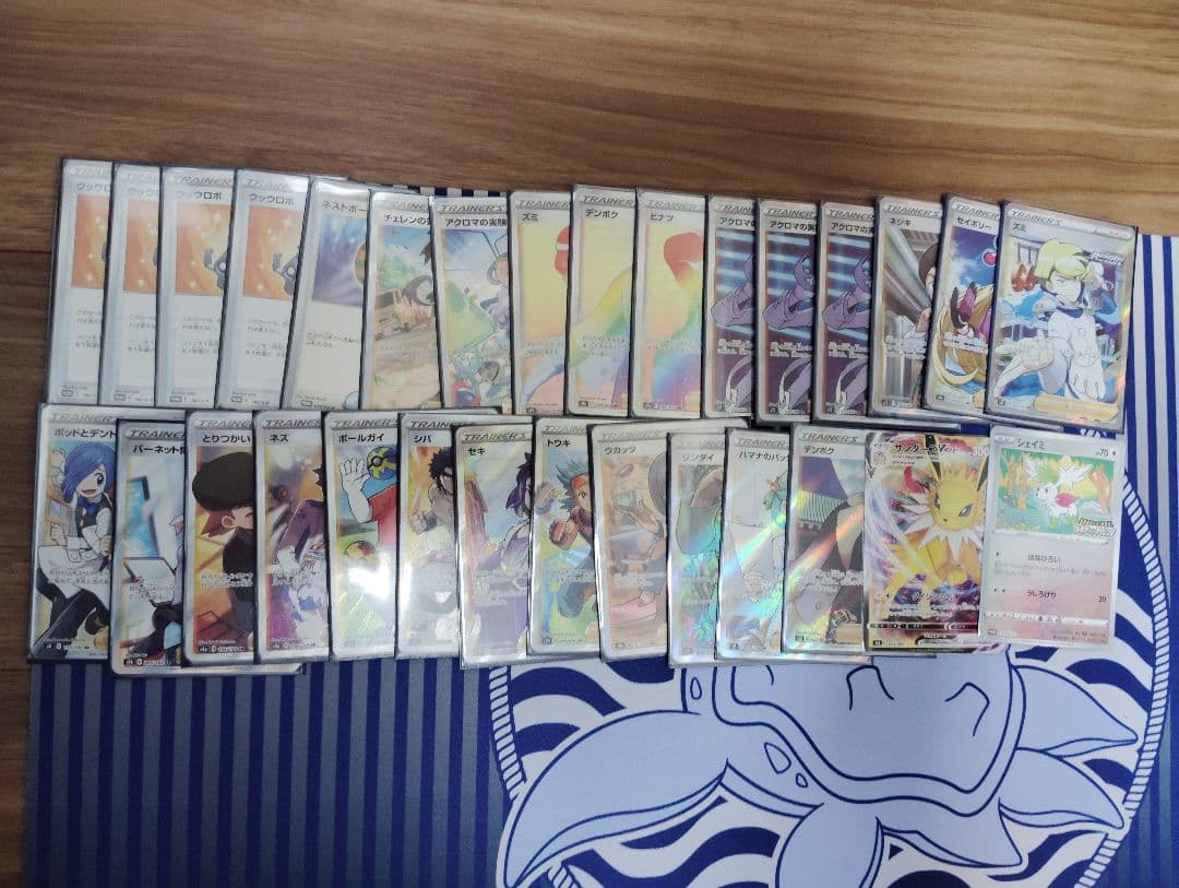 ポケモンカード レギュレーションD, E, F まとめ売り 引退品