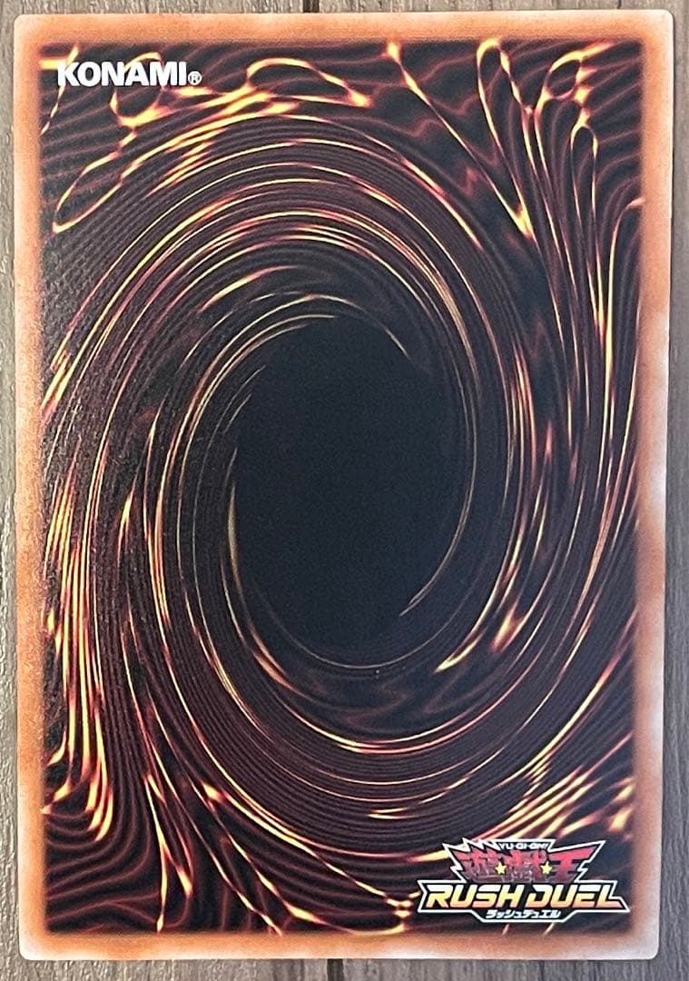 遊戯王ラッシュデュエル ブラックマジシャン ORR オーバーラッシュレア