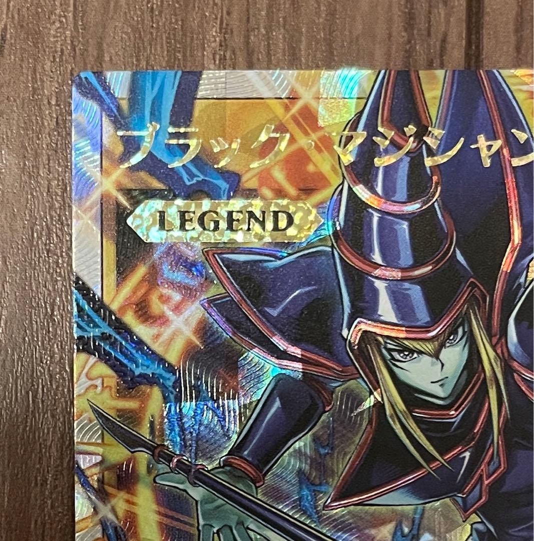 遊戯王ラッシュデュエル ブラックマジシャン ORR オーバーラッシュレア