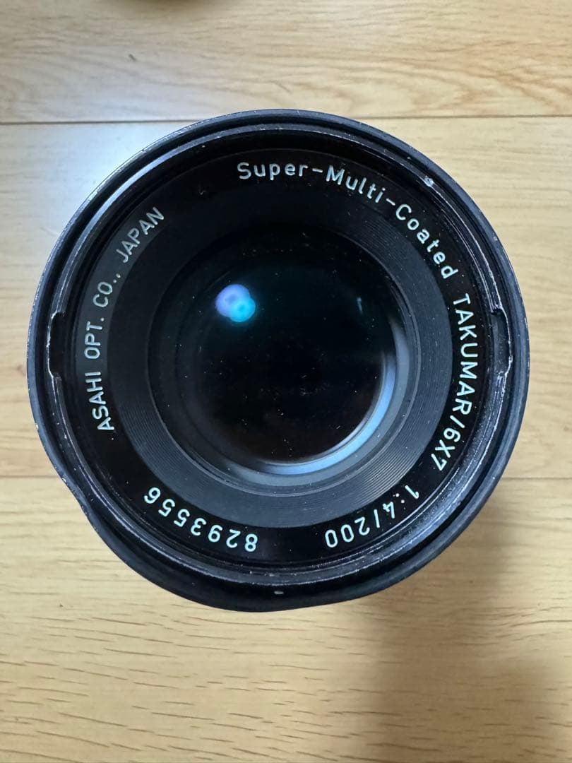 PENTAX 645 1:3.5 150mm 6×7レンズ セット