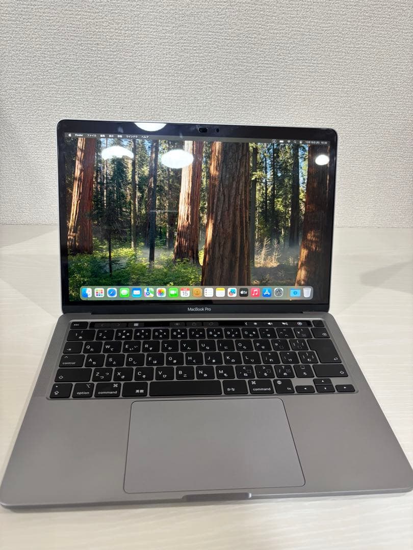 MacBook Pro 13inch (チップApple M1/メモリ8GB)