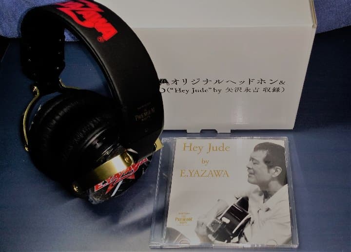 矢沢永吉限定非売品　CD　＆　ヘッドホン