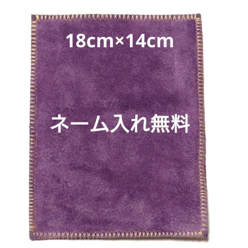 ジェニファー♡