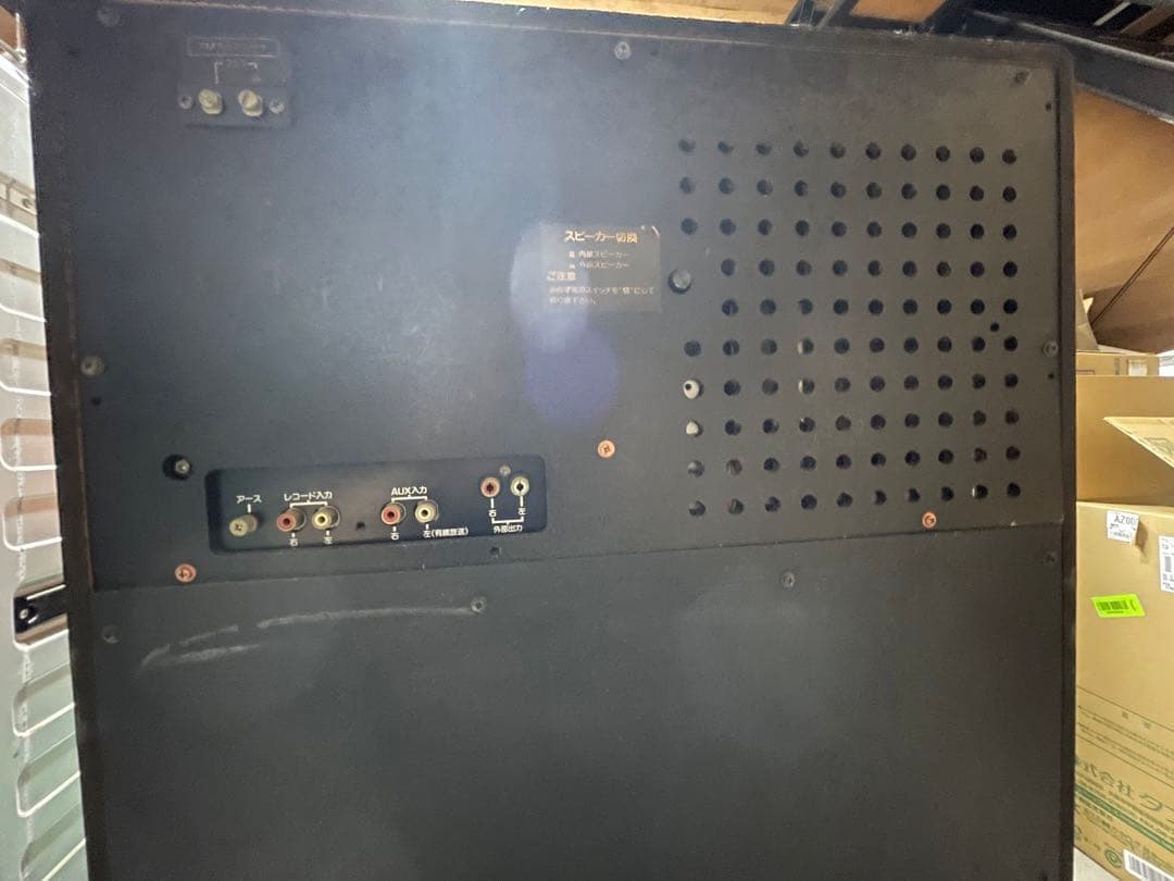 ゼネラル デュアルカセット 8トラックテーププレイヤー 送料込み