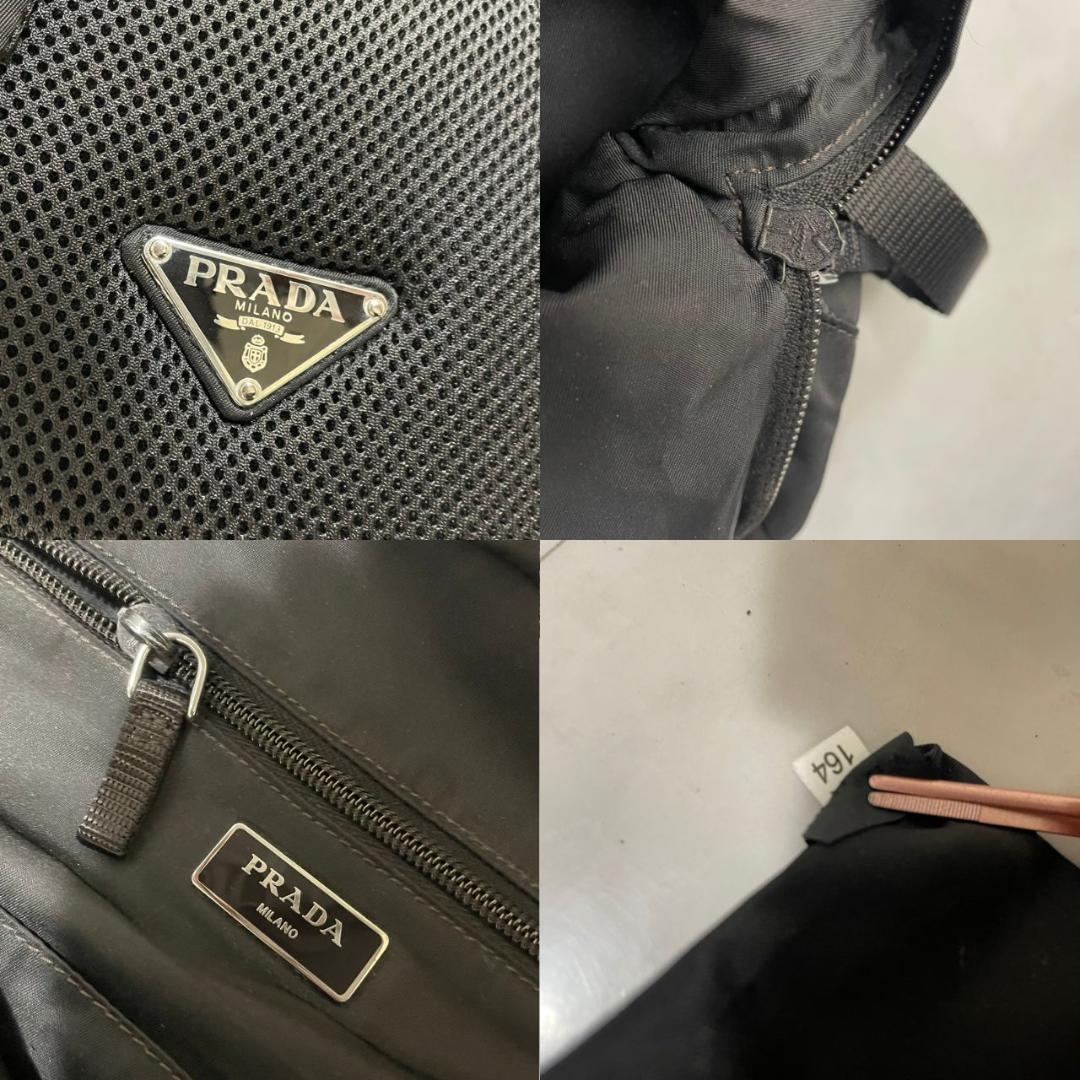 PRADA リュック プラダ バックパック VZ0055 マウンテン ブラック