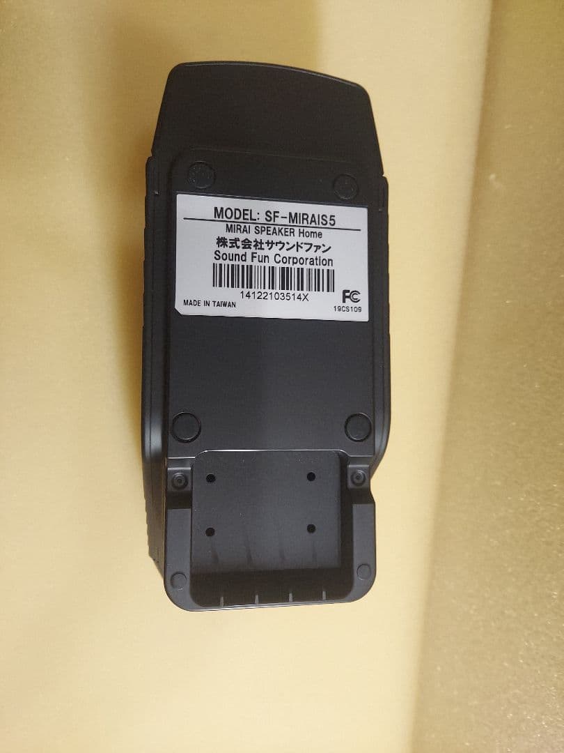 美品　MIRAI SPEAKER  SF-MIRAIS5