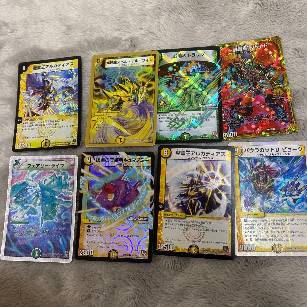 『デュエマ』貴重！掘り出し物旧デュエマカード！