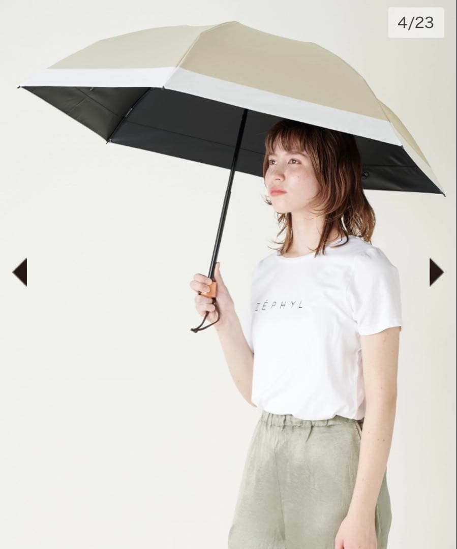 【すみれ】サンバリア100 日傘