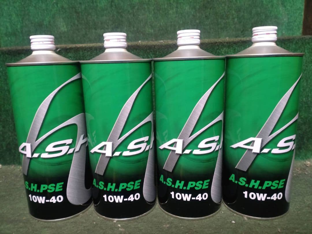 アッシュ A・S・H PSE 10W-40 1L 4缶セット 4本セット