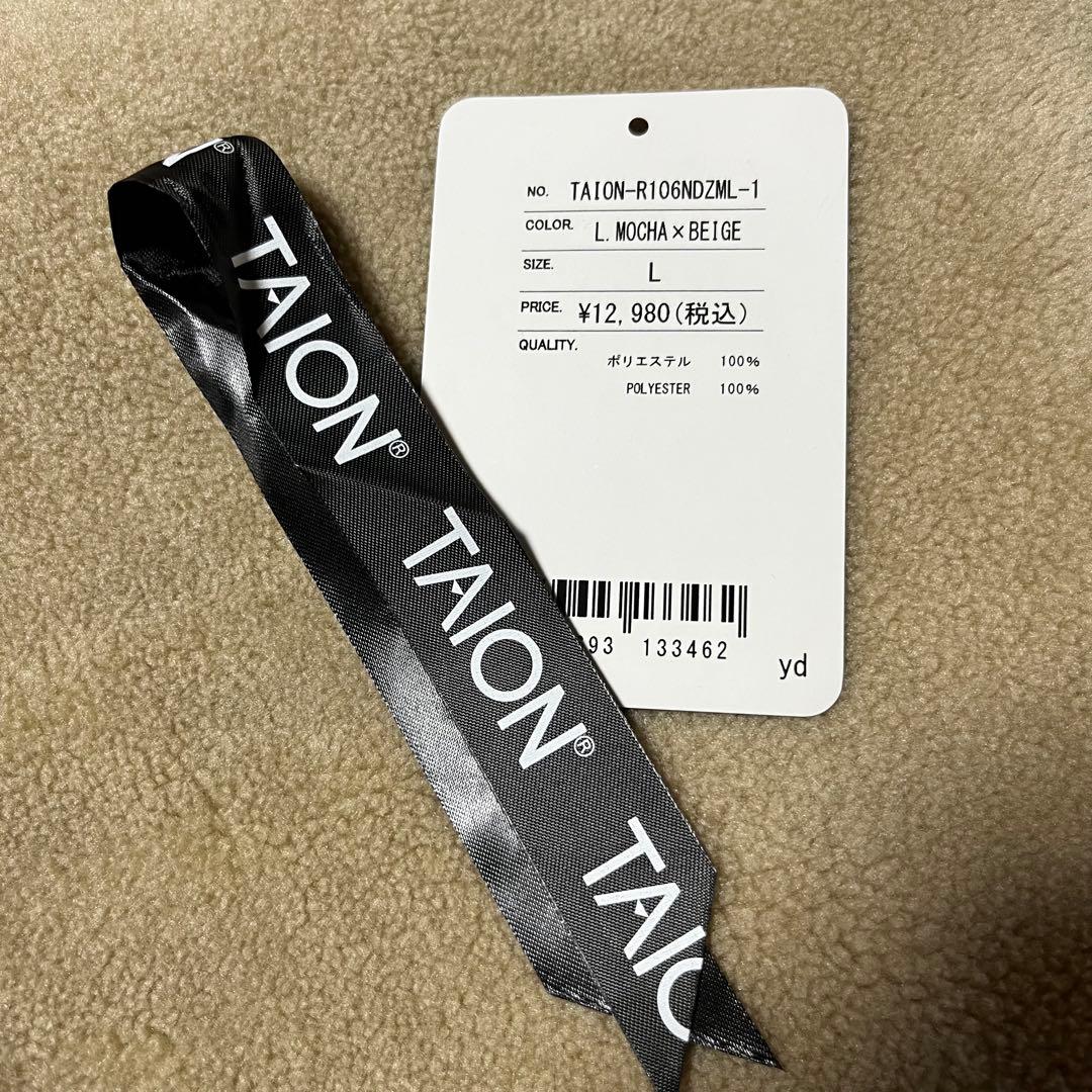 TAIONノンダウン ミリタリー リバーシブル ボア フーディー