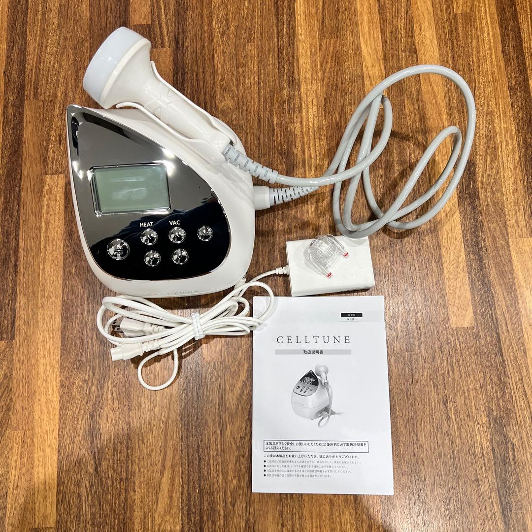 【限定一台】CELLTUNE 美容機器 HEAT VAC機能付き