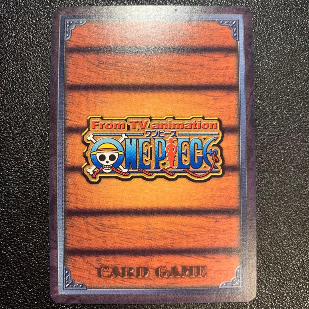 Y1421 ナミ 望むべき未来 BP-C05 旧ワンピースカード カードダス