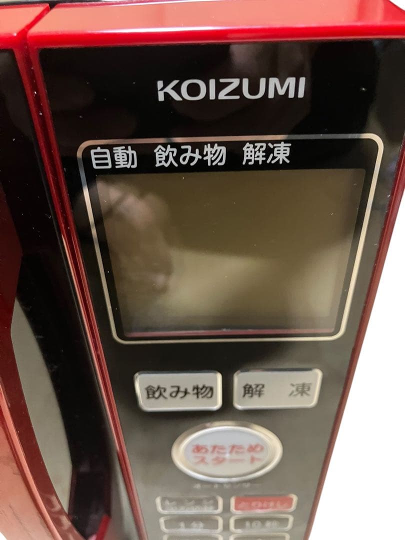 KOIZUMI オーブンレンジ　KRD-1850/R 17年製　保証付き
