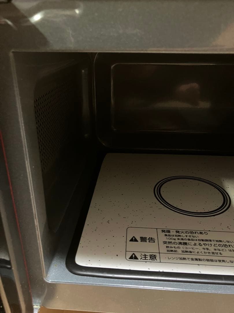 KOIZUMI オーブンレンジ　KRD-1850/R 17年製　保証付き