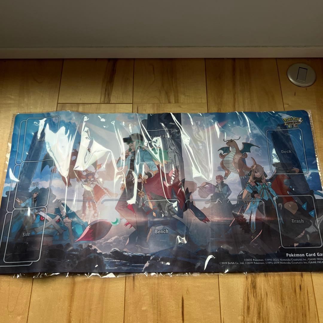 ポケモンカードゲーム プレイマット　ポケマス当選品