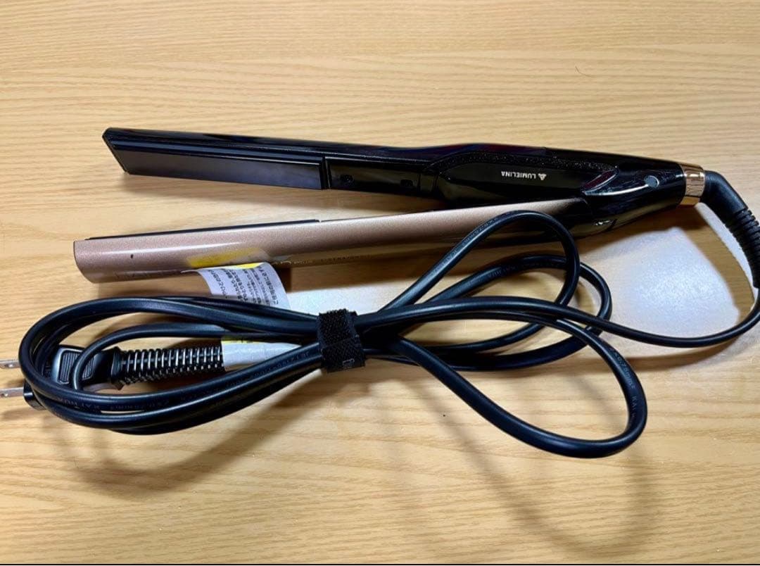 ヘアビューロン 4D Plus［ストレート］ HBRST4D-G-JP