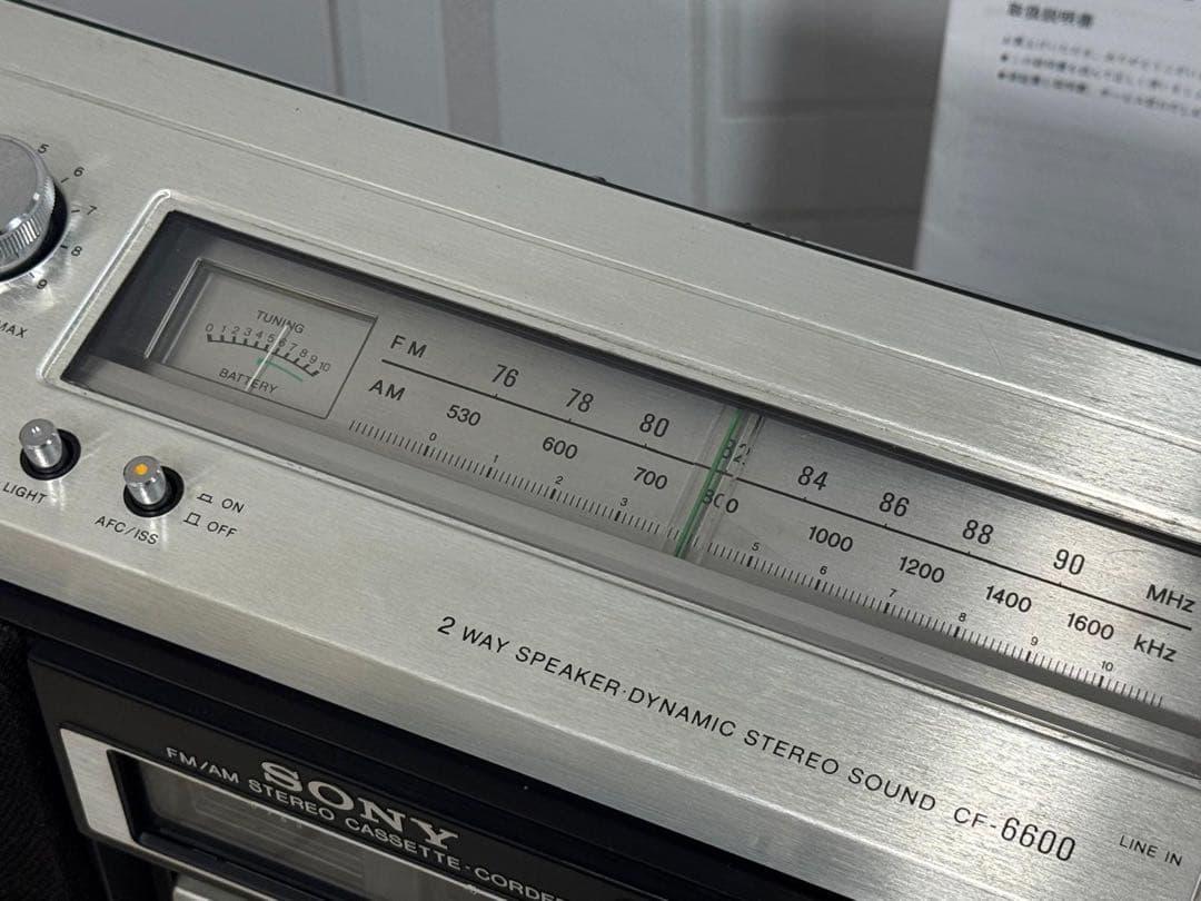 動作品｜SONY ラジカセ　CF-6600 昭和レトロ名機　ラジオ レア！