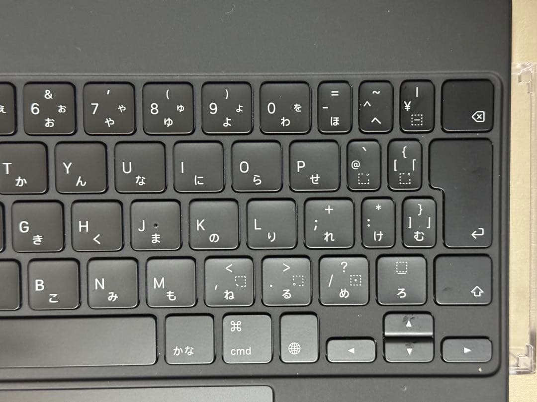 iPadPro 11インチ Magic keyboard JIS 本体のみ