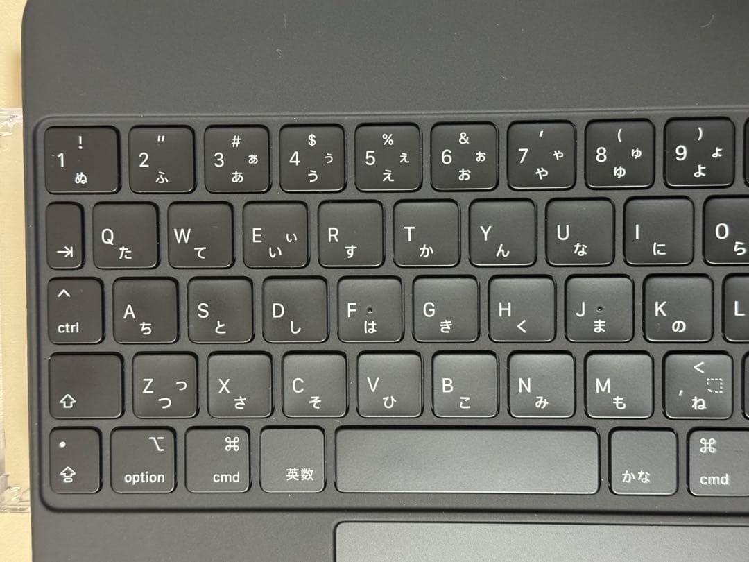 iPadPro 11インチ Magic keyboard JIS 本体のみ