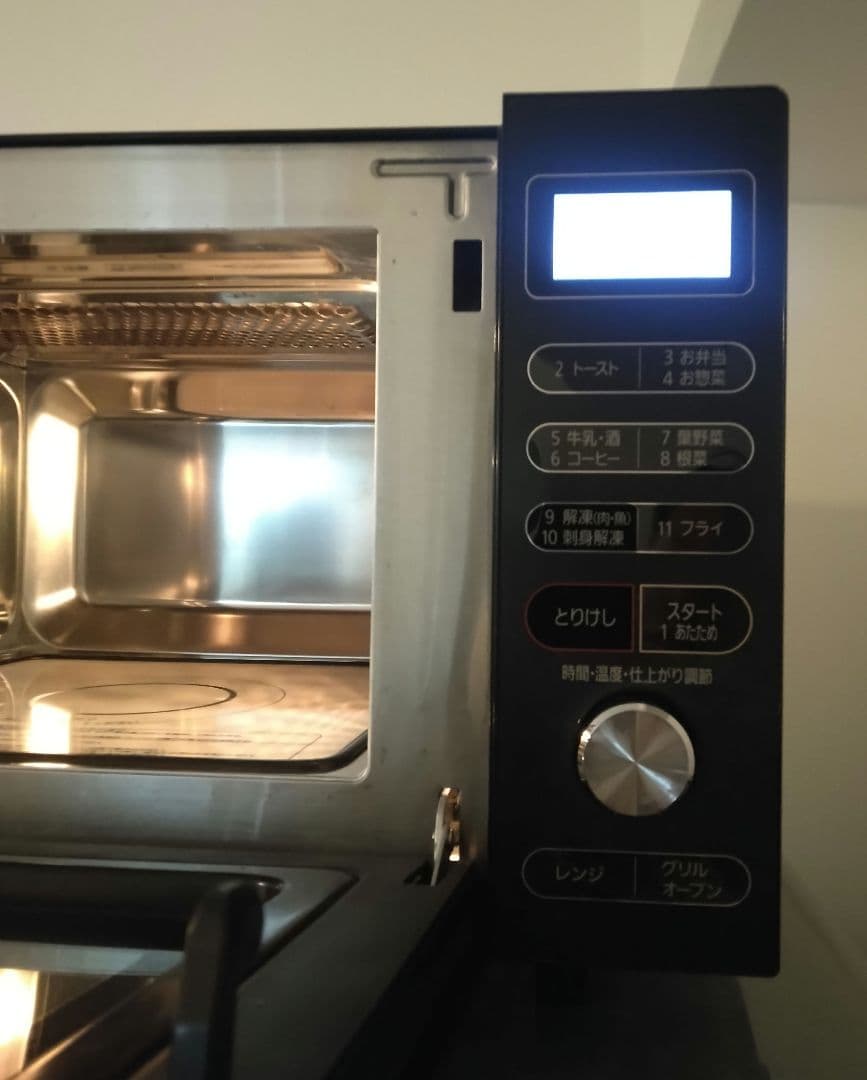 オーブンレンジ　MO-F1805-B　ブラック