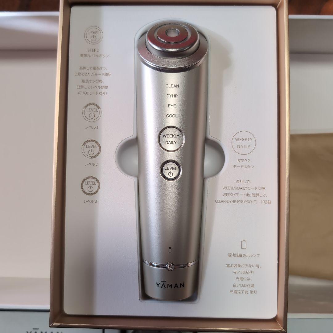 ヤーマン　フォトプラス　シャイニー　ネオ