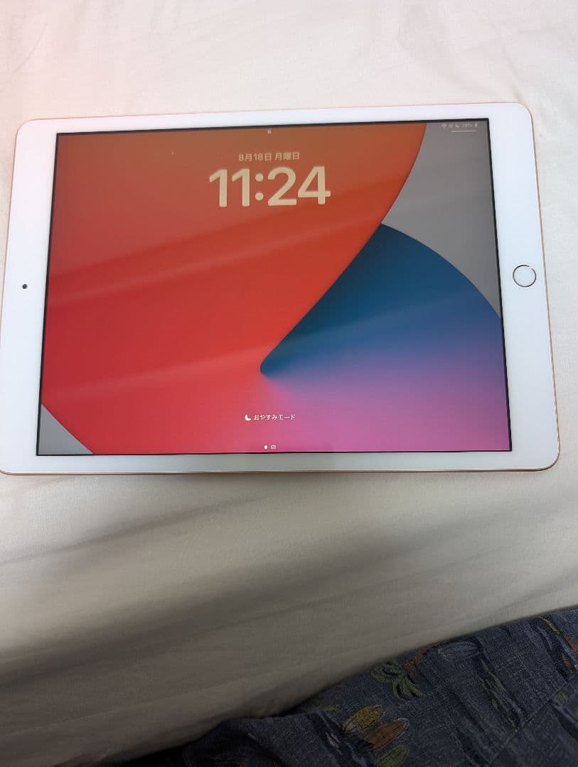 iPad (第8世代) ゴールド 10.2インチ WIFI 32GB