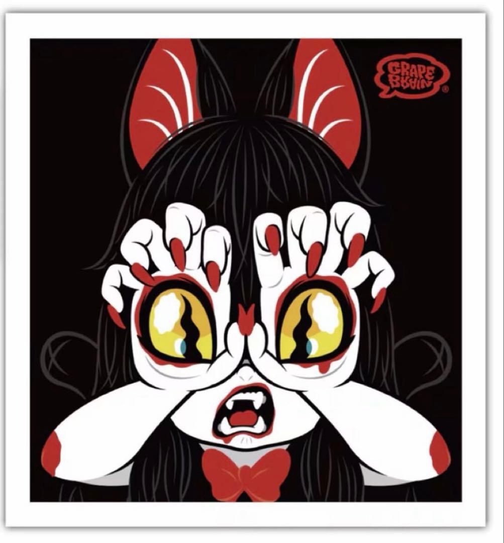 新品 GRAPE BRAIN 戦慄！にぎるちゃん シルクスクリーンポスター
