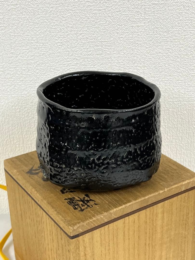 茶道具　瀬戸黒　黒獅子　C/3