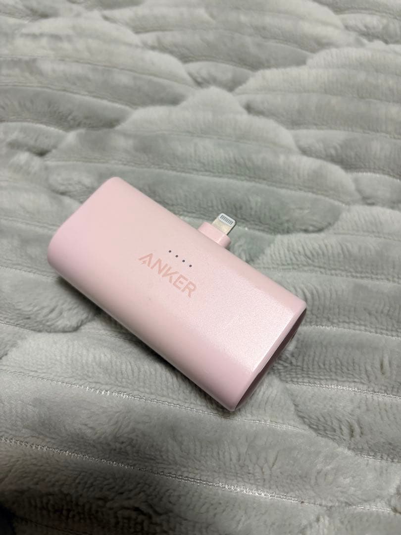 Apple iPhone 12 Pro max ゴールド 256GB 本体