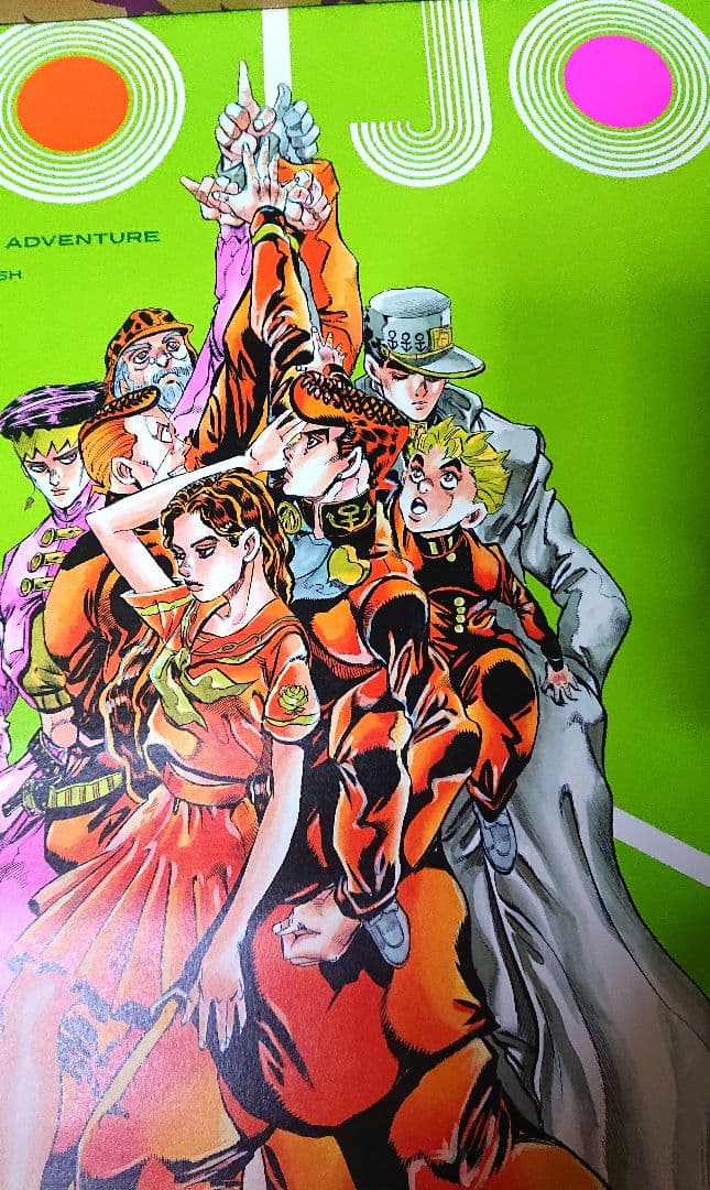 ジョジョの奇妙な冒険 ジョジョ展 ポスター 4部 ダイヤモンドは砕けない B2
