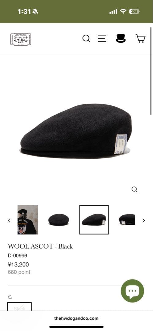 thehwdogandco WOOL ASCOT ブラックベレー帽
